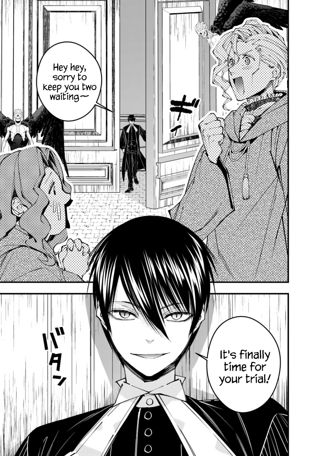 The Strongest Brave Who Craves For Revenge, Extinguish With The Power Of Darkness Chapter 95 page 15 - Chapter 95