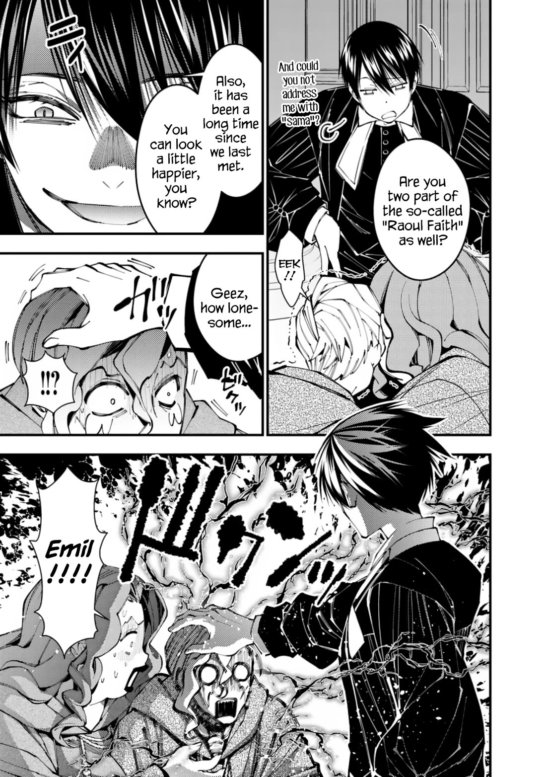 The Strongest Brave Who Craves For Revenge, Extinguish With The Power Of Darkness Chapter 95 page 17 - Chapter 95