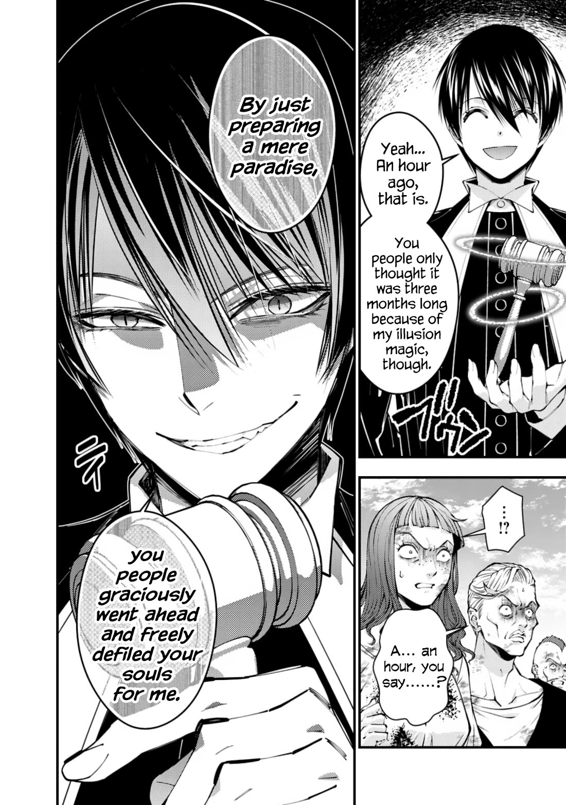 The Strongest Brave Who Craves For Revenge, Extinguish With The Power Of Darkness Chapter 95 page 2 - Chapter 95
