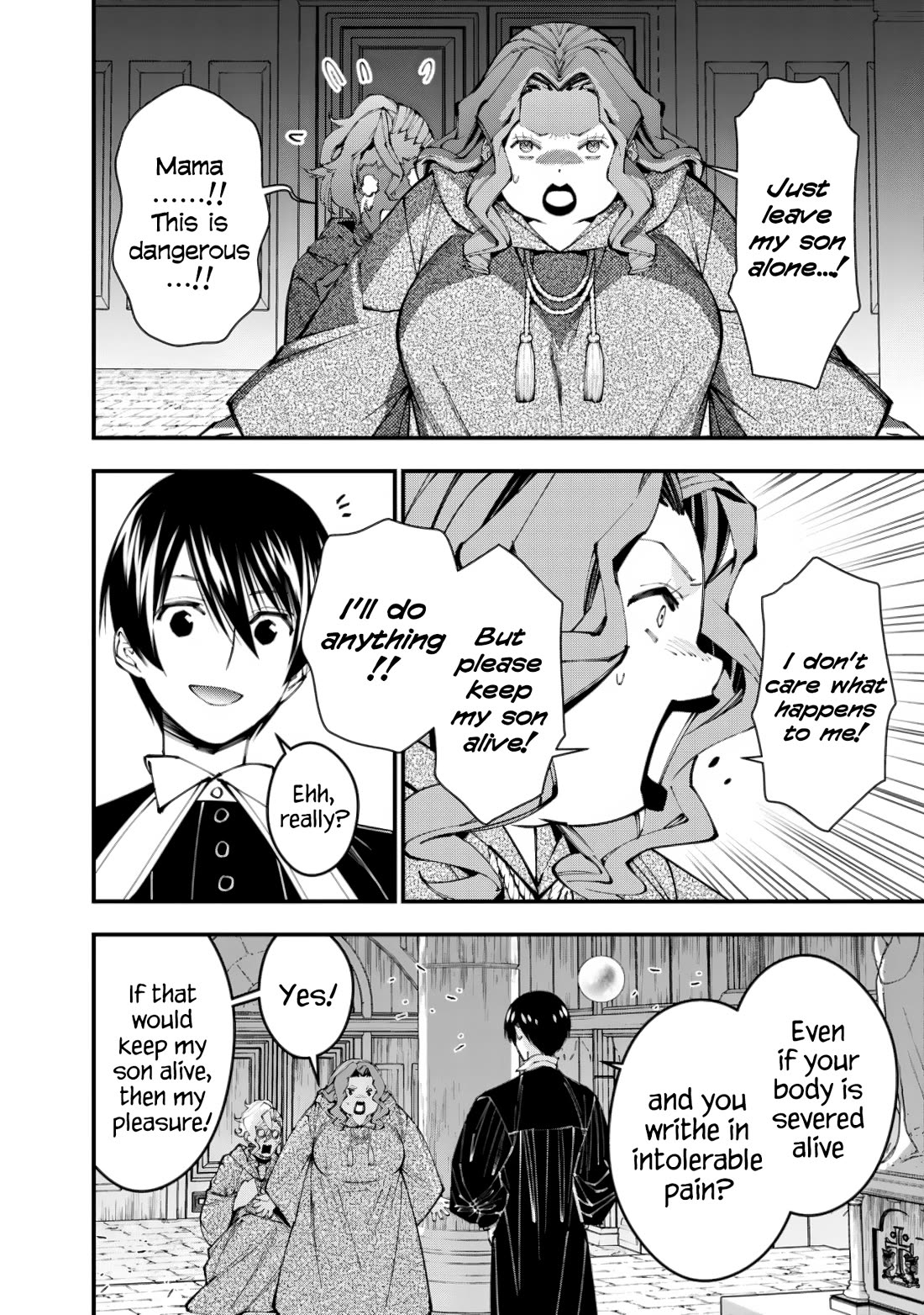 The Strongest Brave Who Craves For Revenge, Extinguish With The Power Of Darkness Chapter 95 page 20 - Chapter 95
