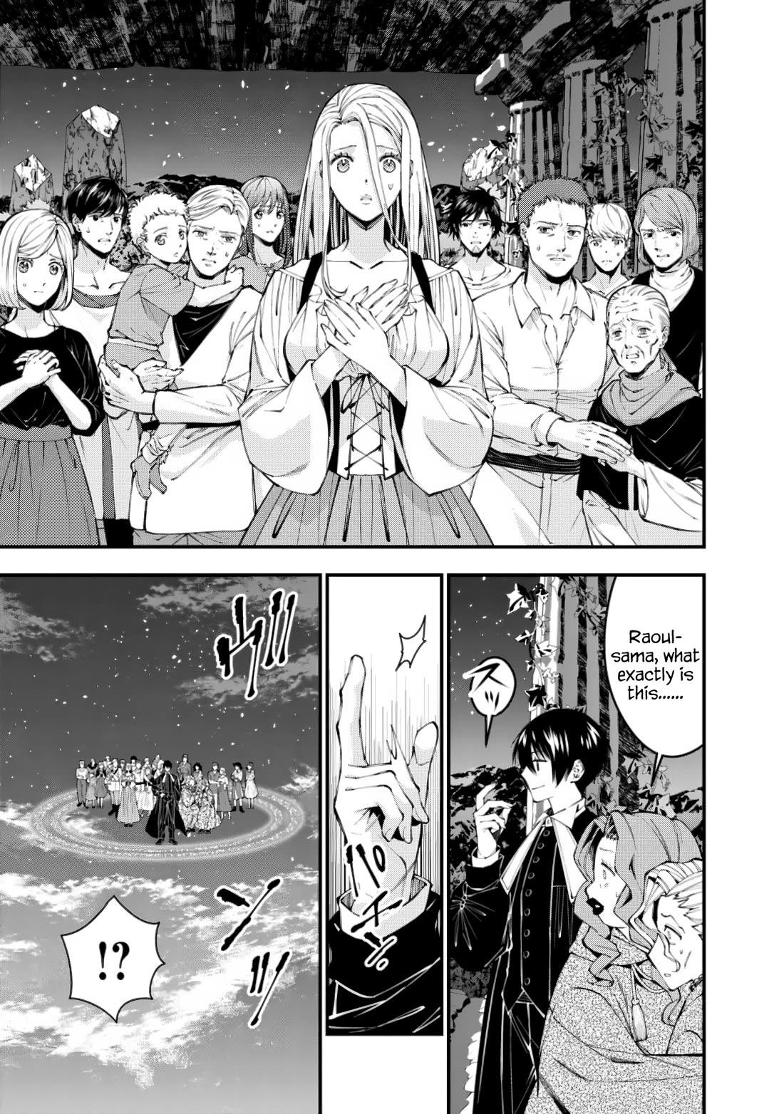 The Strongest Brave Who Craves For Revenge, Extinguish With The Power Of Darkness Chapter 95 page 23 - Chapter 95