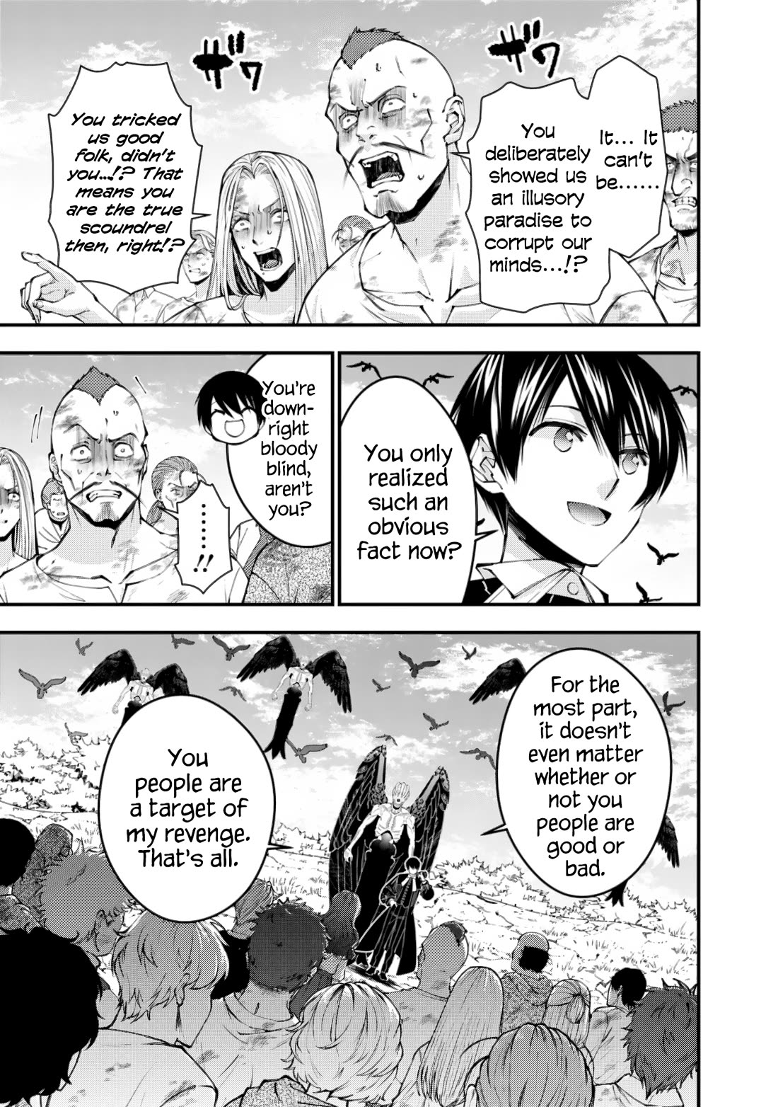 The Strongest Brave Who Craves For Revenge, Extinguish With The Power Of Darkness Chapter 95 page 3 - Chapter 95