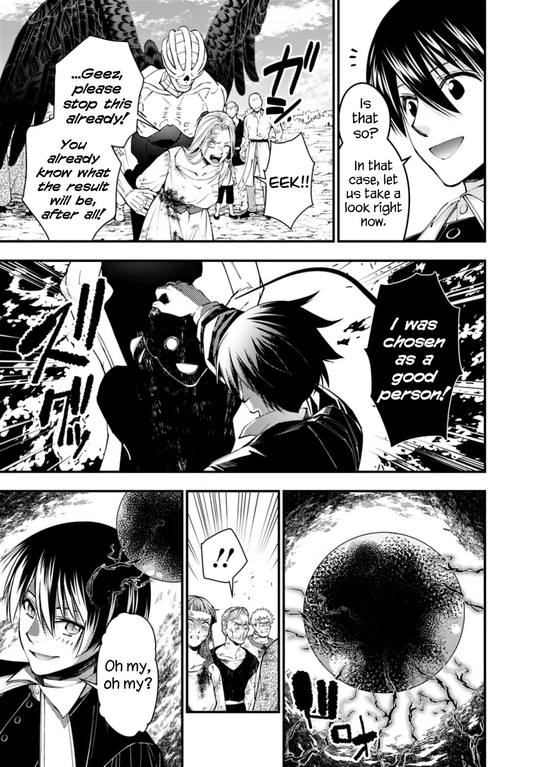 The Strongest Brave Who Craves For Revenge, Extinguish With The Power Of Darkness Chapter 95 page 5 - Chapter 95