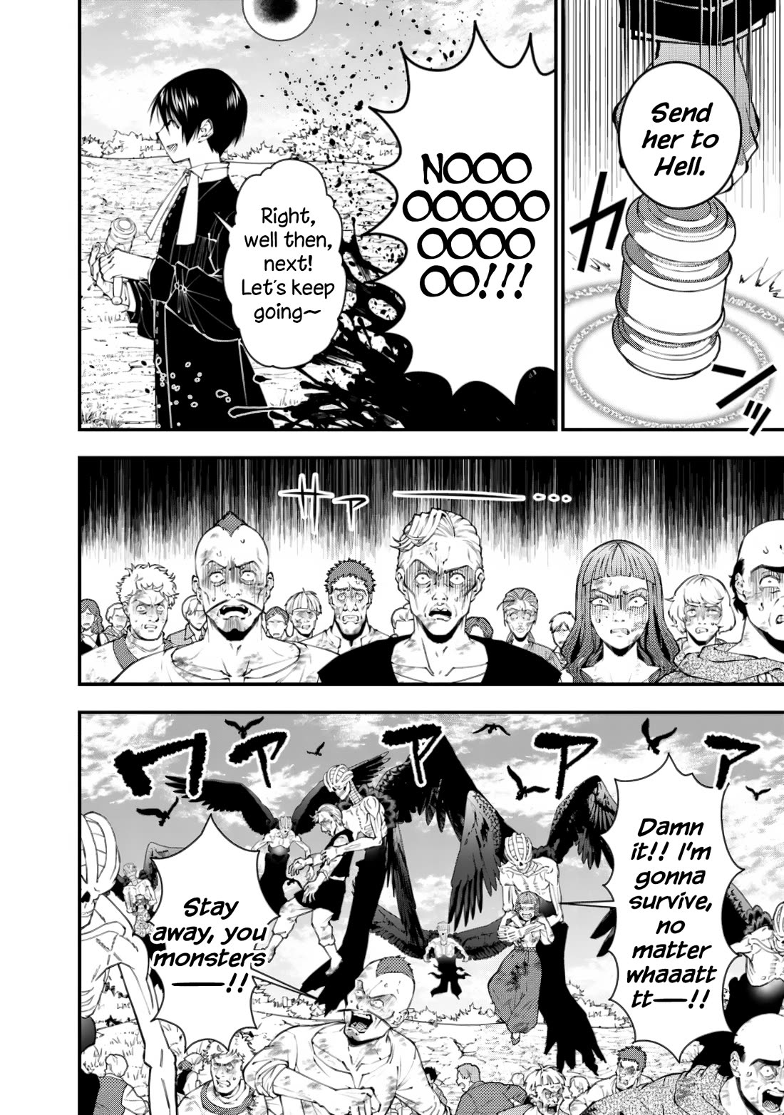 The Strongest Brave Who Craves For Revenge, Extinguish With The Power Of Darkness Chapter 95 page 8 - Chapter 95