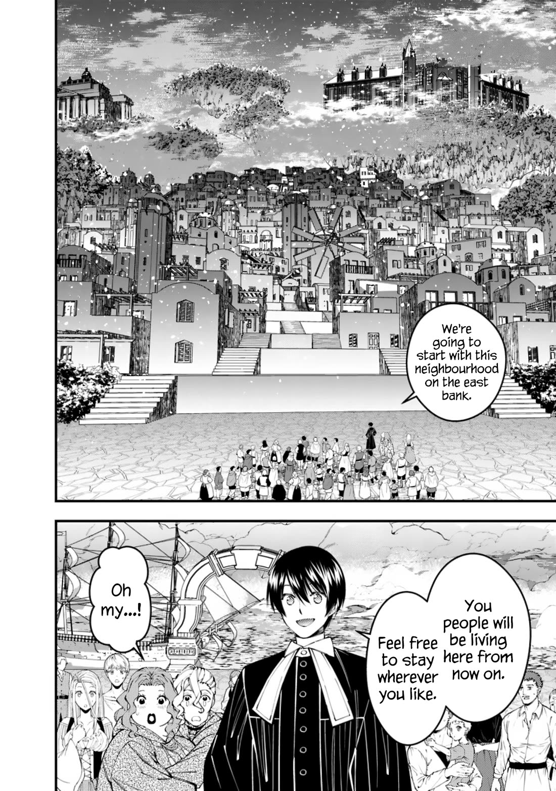 The Strongest Brave Who Craves For Revenge, Extinguish With The Power Of Darkness Chapter 96 page 10 - Chapter 96