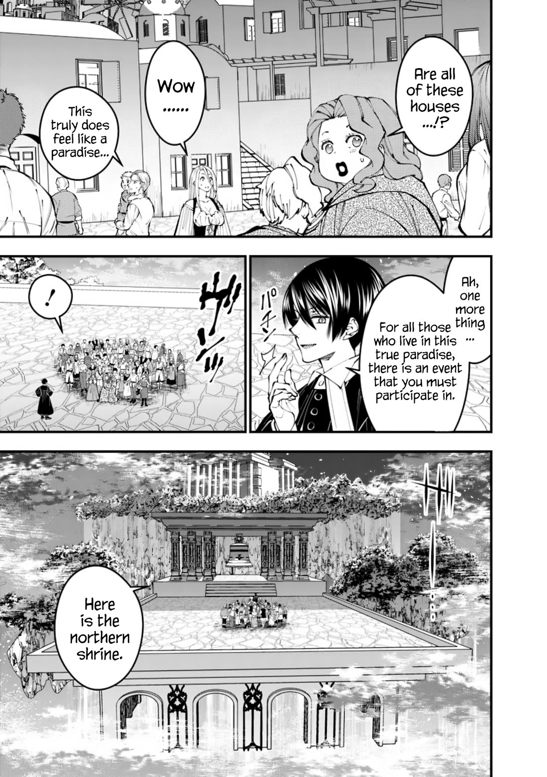 The Strongest Brave Who Craves For Revenge, Extinguish With The Power Of Darkness Chapter 96 page 11 - Chapter 96