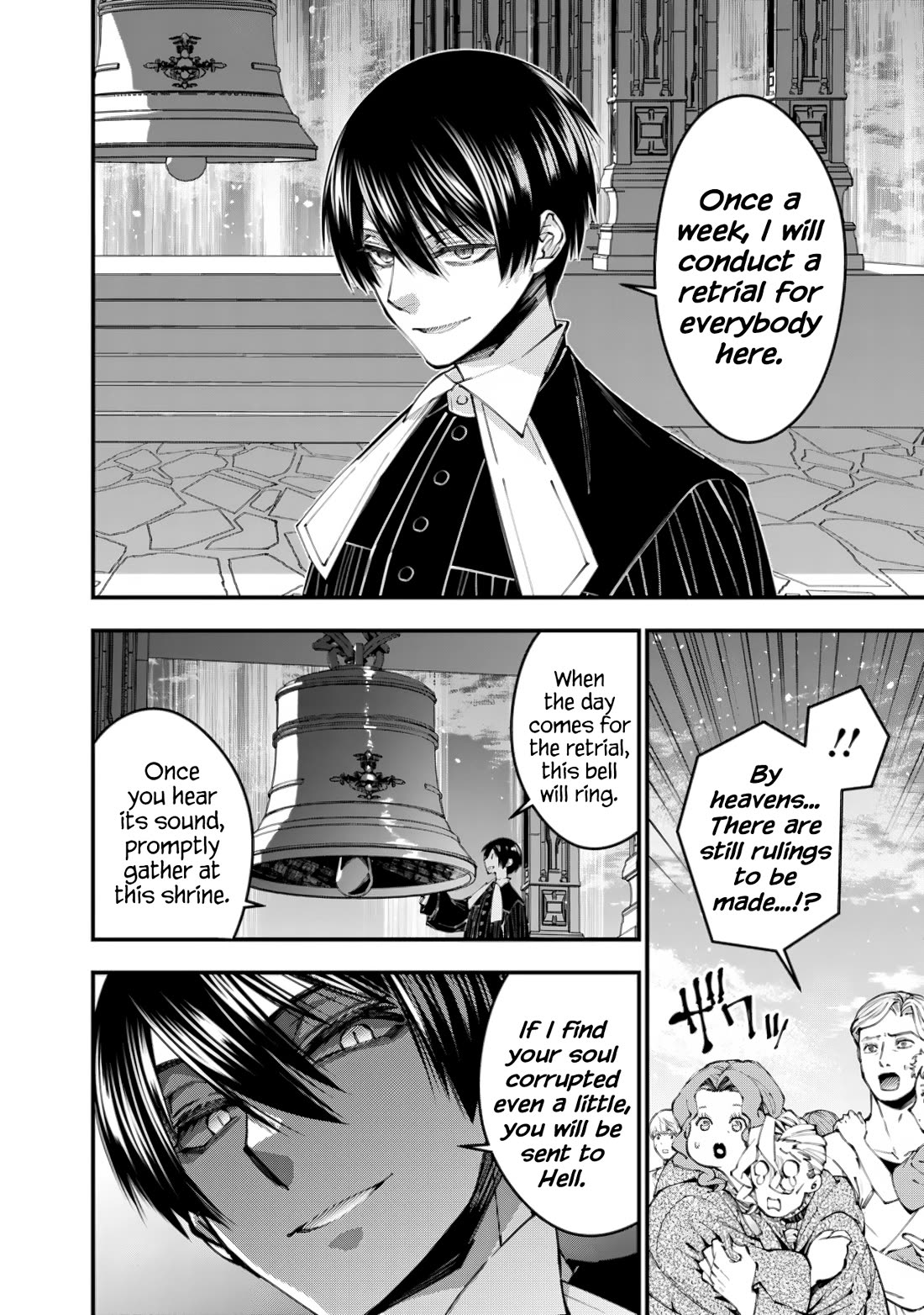 The Strongest Brave Who Craves For Revenge, Extinguish With The Power Of Darkness Chapter 96 page 12 - Chapter 96