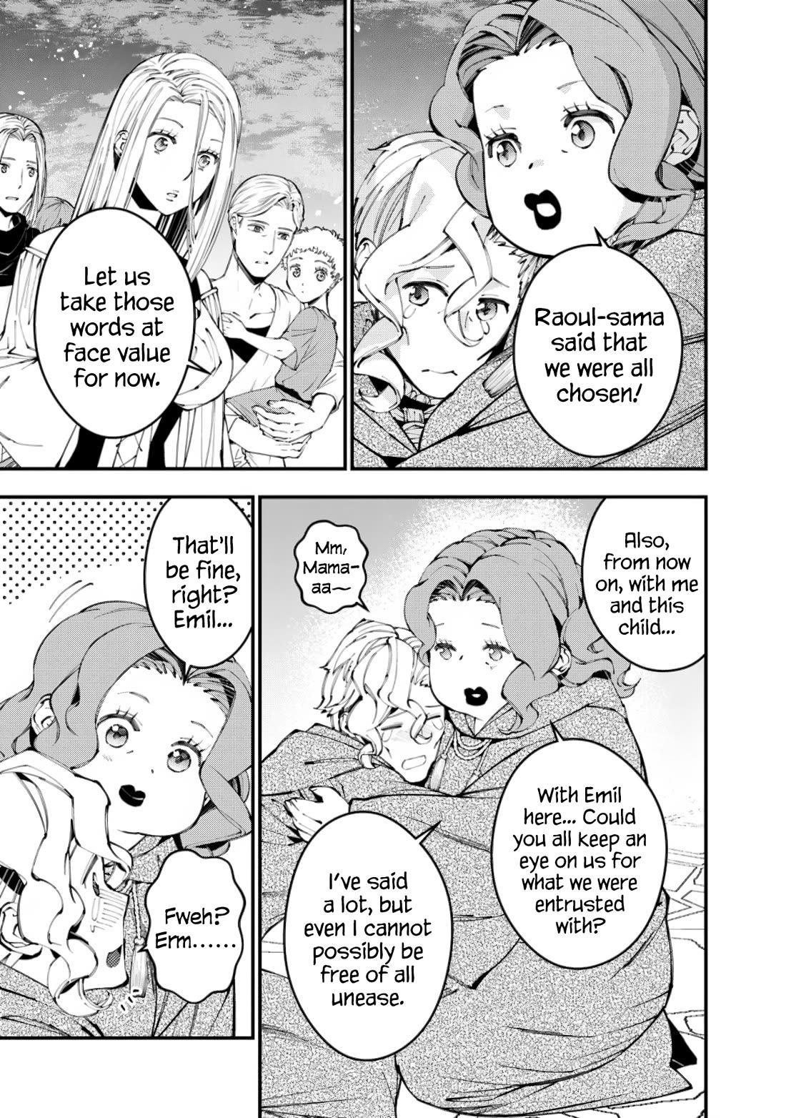 The Strongest Brave Who Craves For Revenge, Extinguish With The Power Of Darkness Chapter 96 page 15 - Chapter 96