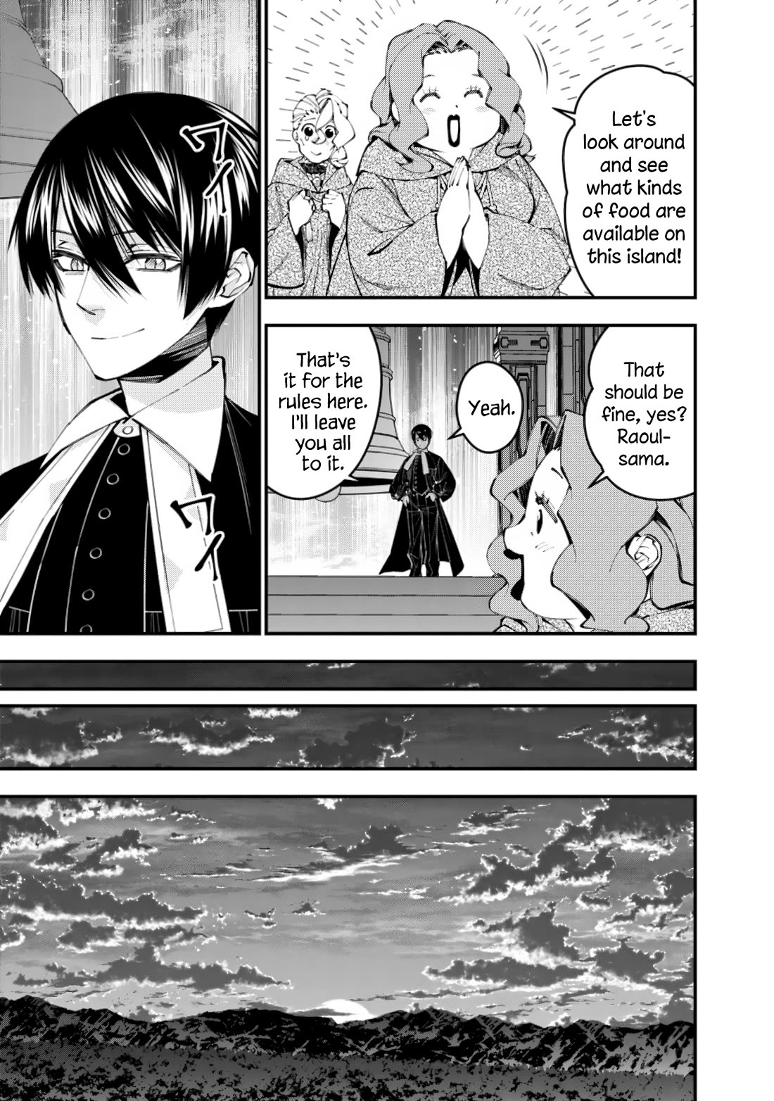 The Strongest Brave Who Craves For Revenge, Extinguish With The Power Of Darkness Chapter 96 page 17 - Chapter 96