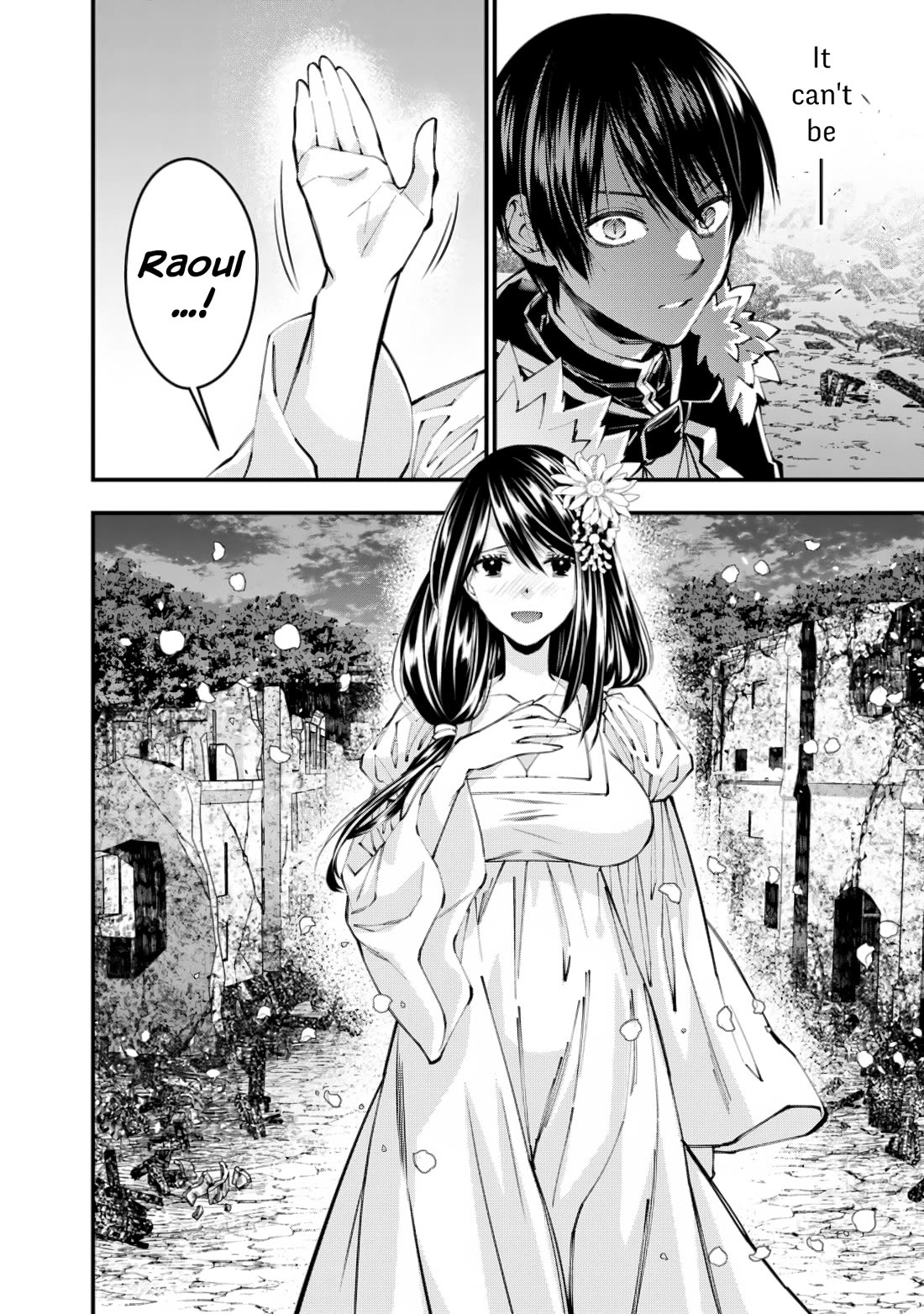 The Strongest Brave Who Craves For Revenge, Extinguish With The Power Of Darkness Chapter 96 page 20 - Chapter 96