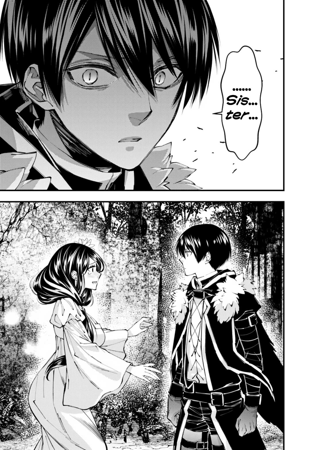 The Strongest Brave Who Craves For Revenge, Extinguish With The Power Of Darkness Chapter 96 page 21 - Chapter 96