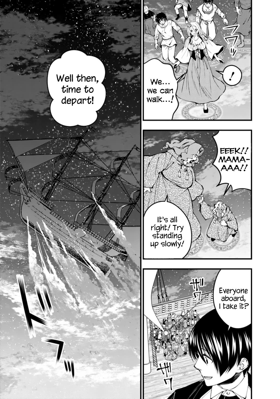 The Strongest Brave Who Craves For Revenge, Extinguish With The Power Of Darkness Chapter 96 page 3 - Chapter 96