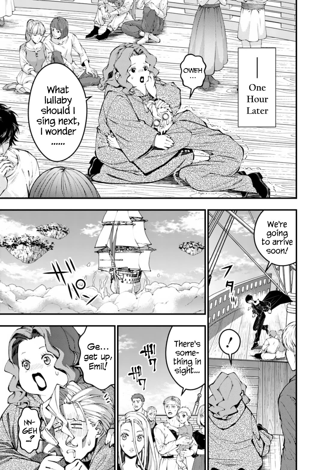 The Strongest Brave Who Craves For Revenge, Extinguish With The Power Of Darkness Chapter 96 page 6 - Chapter 96