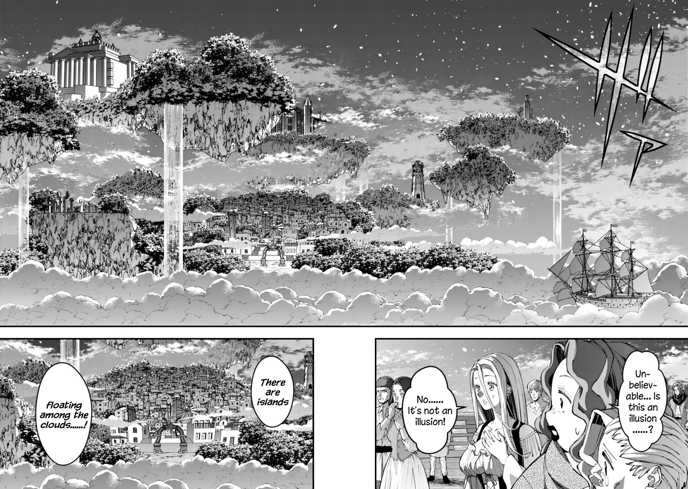 The Strongest Brave Who Craves For Revenge, Extinguish With The Power Of Darkness Chapter 96 page 7 - Chapter 96