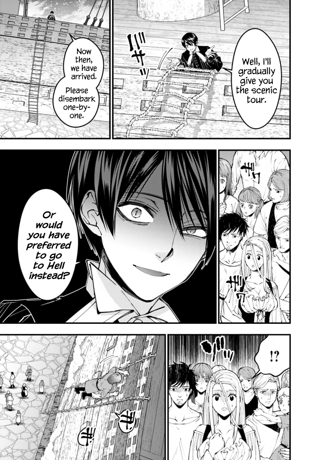 The Strongest Brave Who Craves For Revenge, Extinguish With The Power Of Darkness Chapter 96 page 9 - Chapter 96