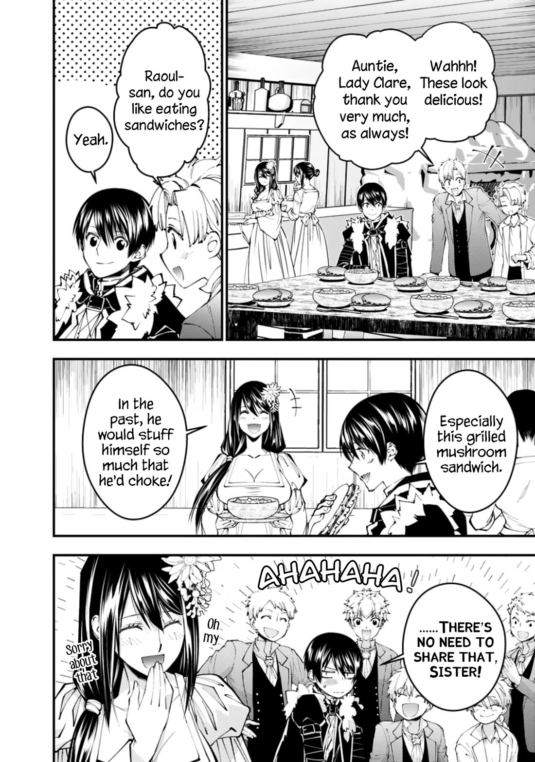 The Strongest Brave Who Craves For Revenge, Extinguish With The Power Of Darkness Chapter 97 page 10 - Chapter 97