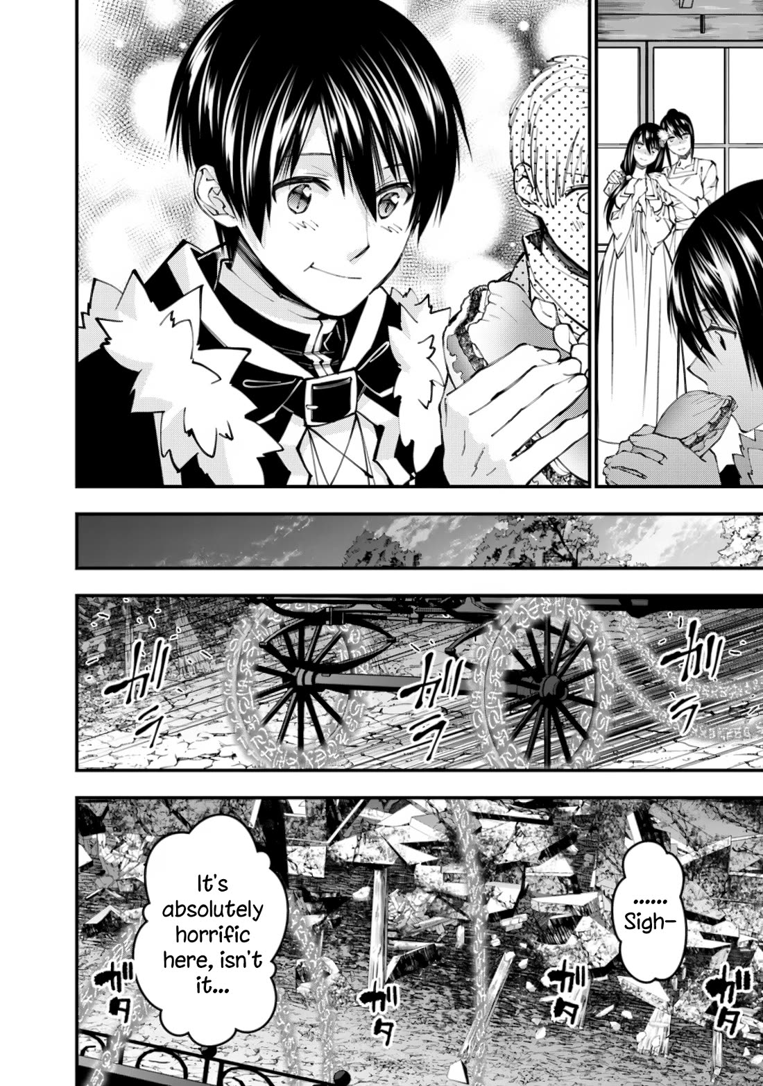 The Strongest Brave Who Craves For Revenge, Extinguish With The Power Of Darkness Chapter 97 page 12 - Chapter 97