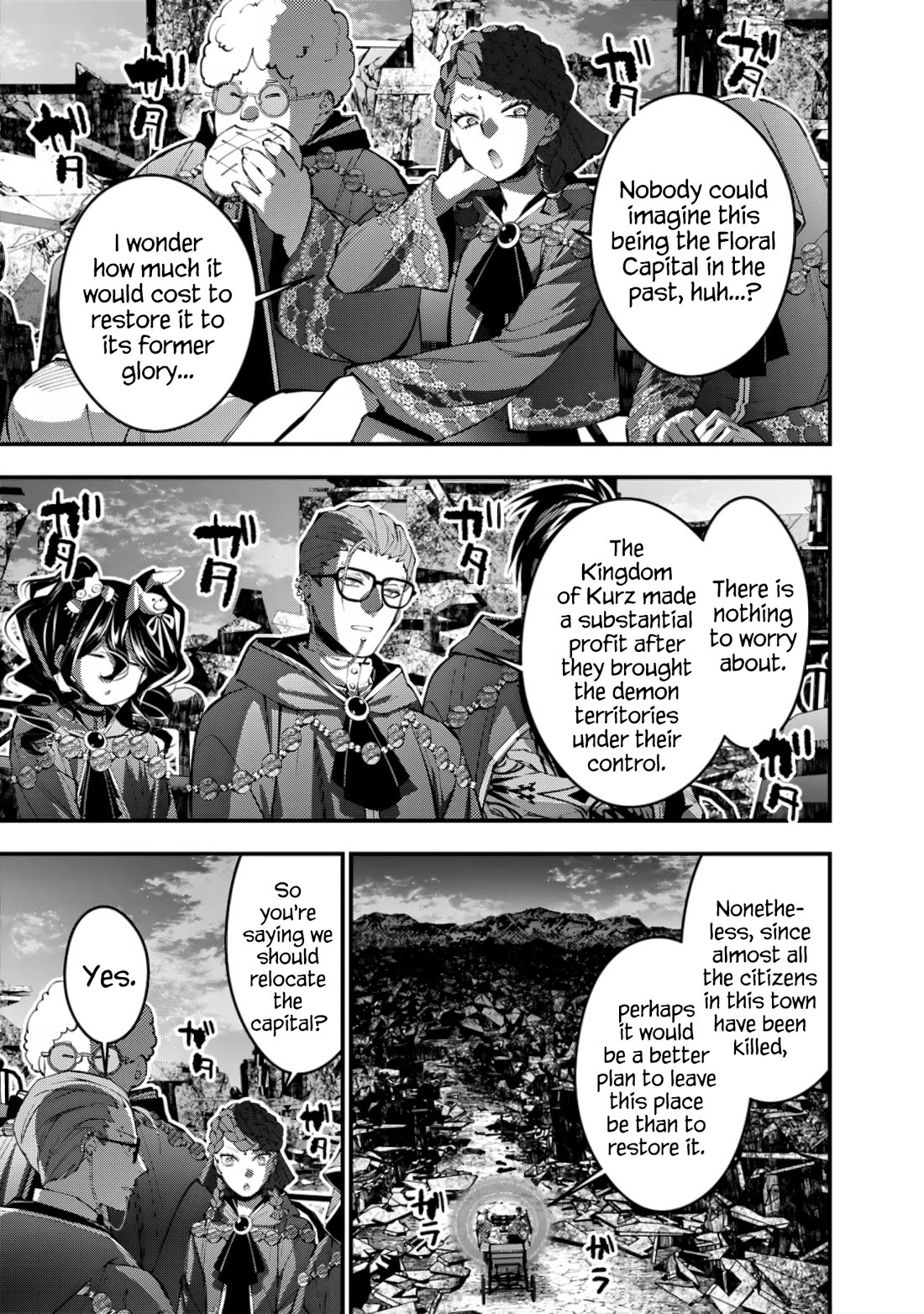 The Strongest Brave Who Craves For Revenge, Extinguish With The Power Of Darkness Chapter 97 page 13 - Chapter 97