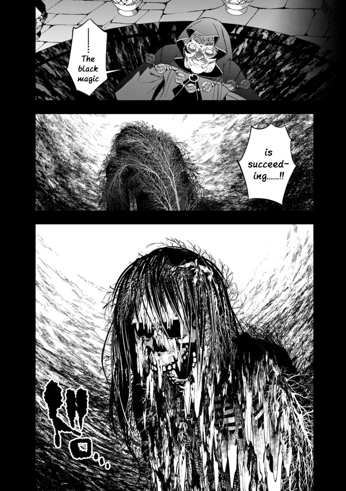 The Strongest Brave Who Craves For Revenge, Extinguish With The Power Of Darkness Chapter 97 page 19 - Chapter 97