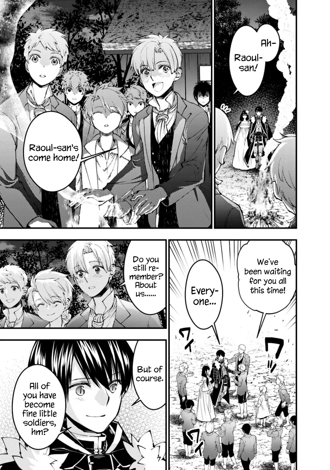 The Strongest Brave Who Craves For Revenge, Extinguish With The Power Of Darkness Chapter 97 page 3 - Chapter 97