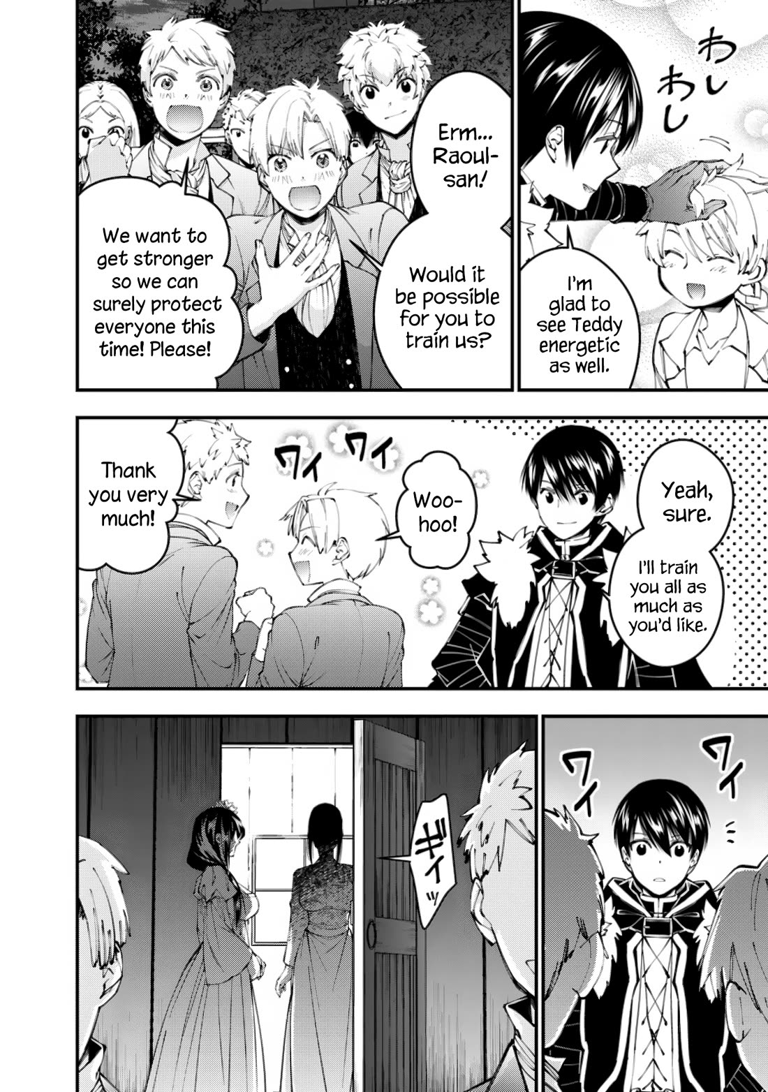 The Strongest Brave Who Craves For Revenge, Extinguish With The Power Of Darkness Chapter 97 page 4 - Chapter 97