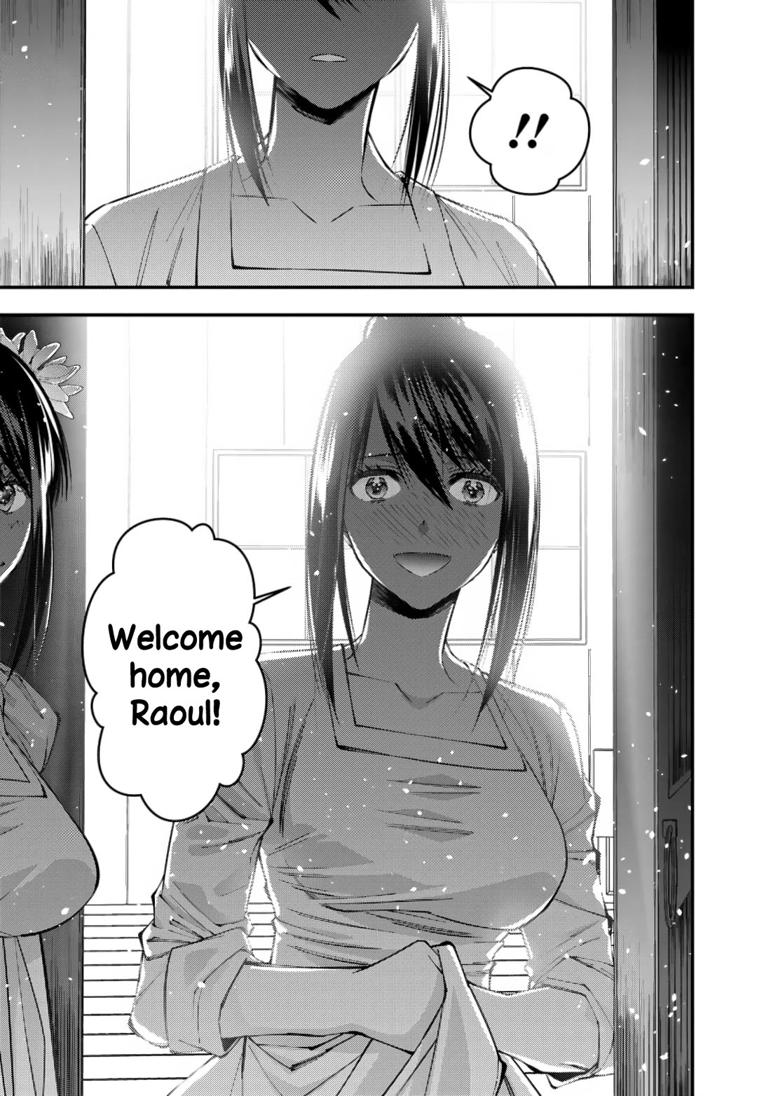 The Strongest Brave Who Craves For Revenge, Extinguish With The Power Of Darkness Chapter 97 page 5 - Chapter 97