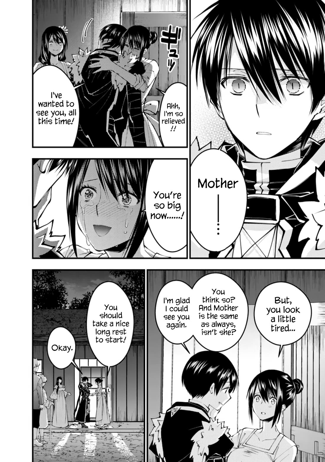 The Strongest Brave Who Craves For Revenge, Extinguish With The Power Of Darkness Chapter 97 page 6 - Chapter 97