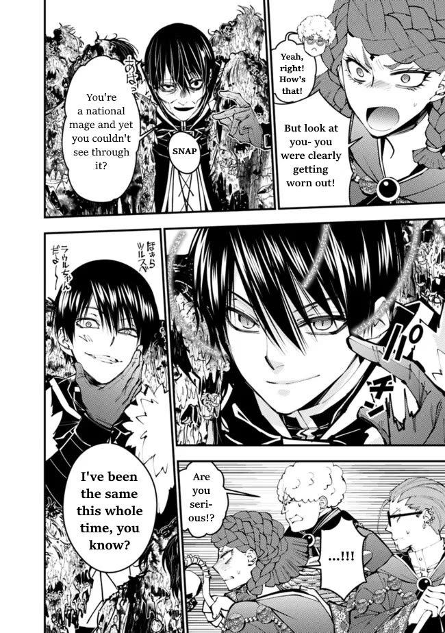 The Strongest Brave Who Craves For Revenge, Extinguish With The Power Of Darkness Chapter 98 page 10 - Chapter 98