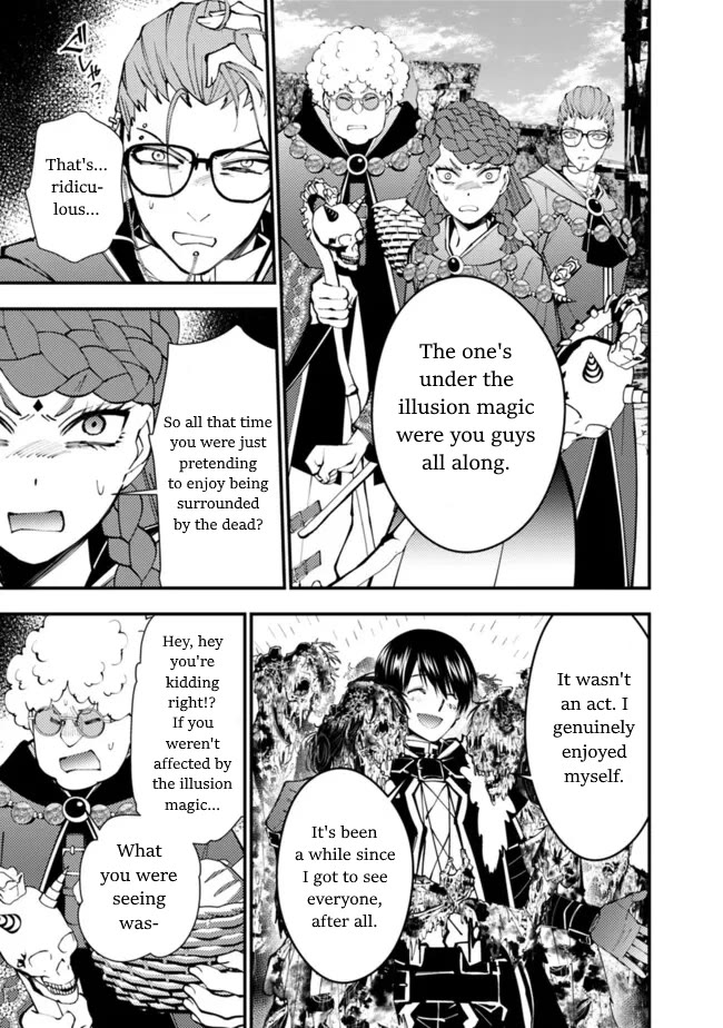 The Strongest Brave Who Craves For Revenge, Extinguish With The Power Of Darkness Chapter 98 page 11 - Chapter 98