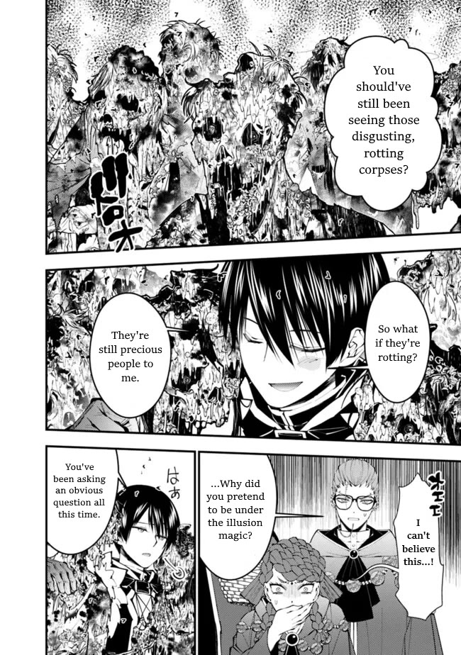 The Strongest Brave Who Craves For Revenge, Extinguish With The Power Of Darkness Chapter 98 page 12 - Chapter 98