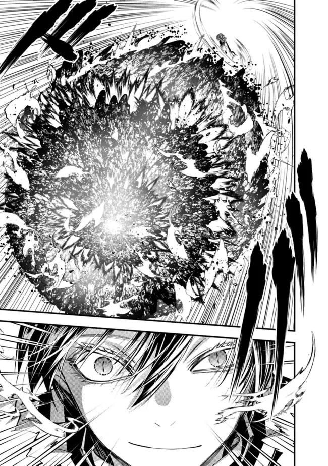 The Strongest Brave Who Craves For Revenge, Extinguish With The Power Of Darkness Chapter 98 page 15 - Chapter 98