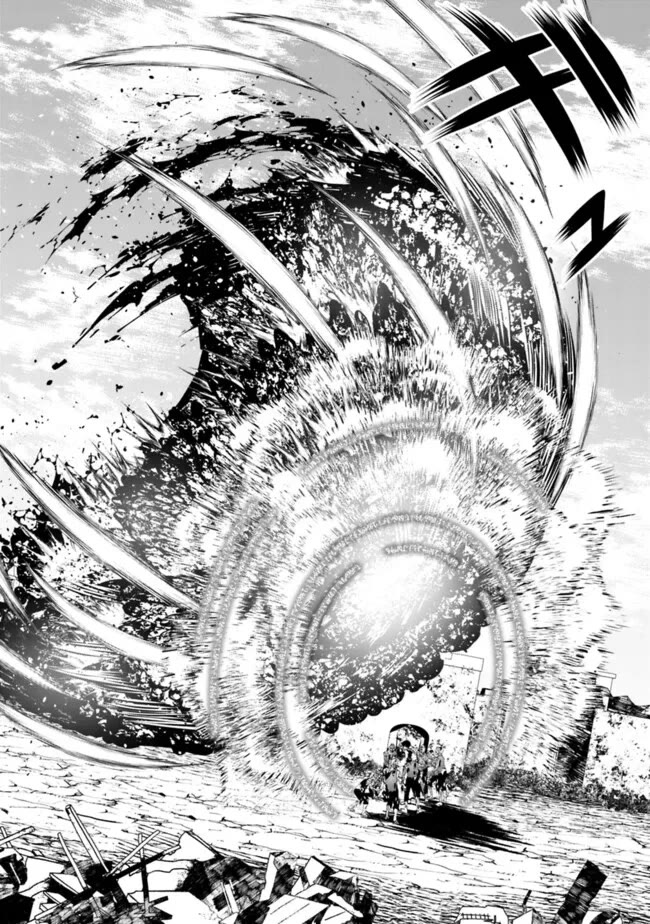 The Strongest Brave Who Craves For Revenge, Extinguish With The Power Of Darkness Chapter 98 page 16 - Chapter 98