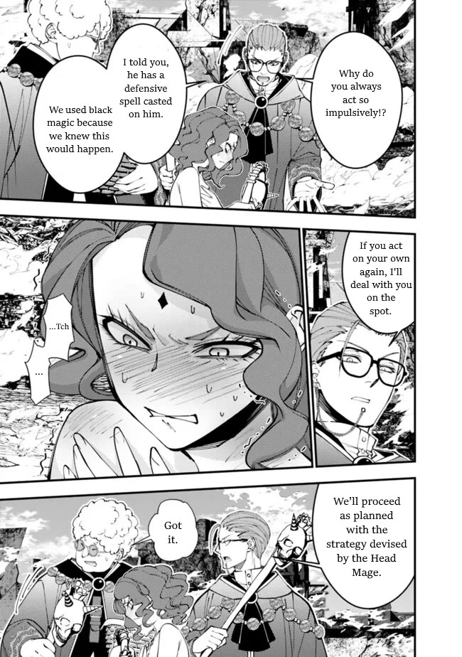 The Strongest Brave Who Craves For Revenge, Extinguish With The Power Of Darkness Chapter 98 page 19 - Chapter 98