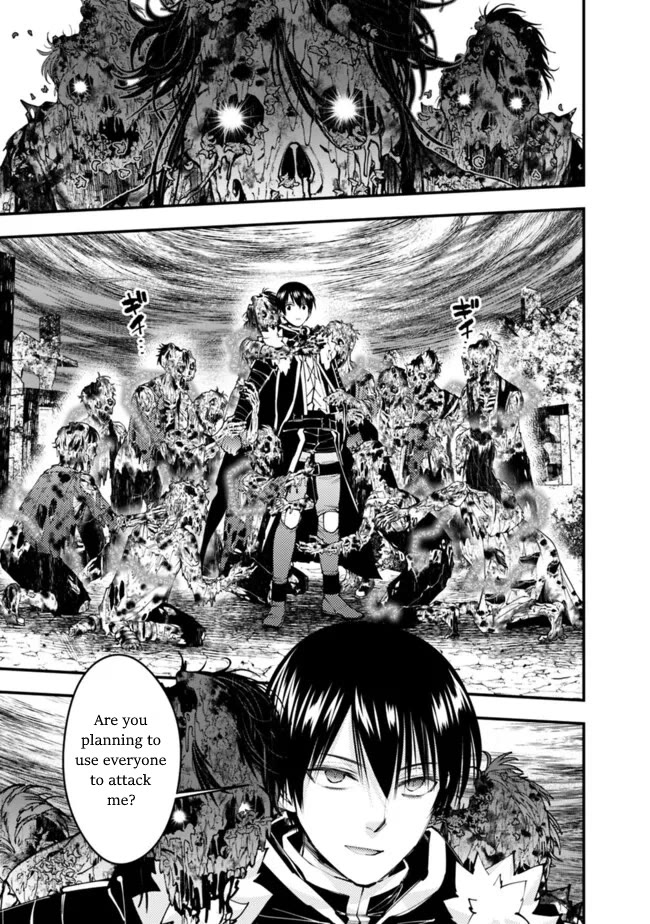The Strongest Brave Who Craves For Revenge, Extinguish With The Power Of Darkness Chapter 98 page 21 - Chapter 98
