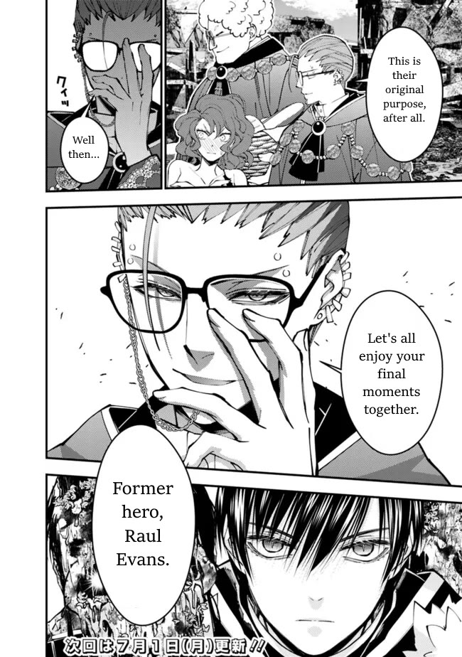 The Strongest Brave Who Craves For Revenge, Extinguish With The Power Of Darkness Chapter 98 page 22 - Chapter 98