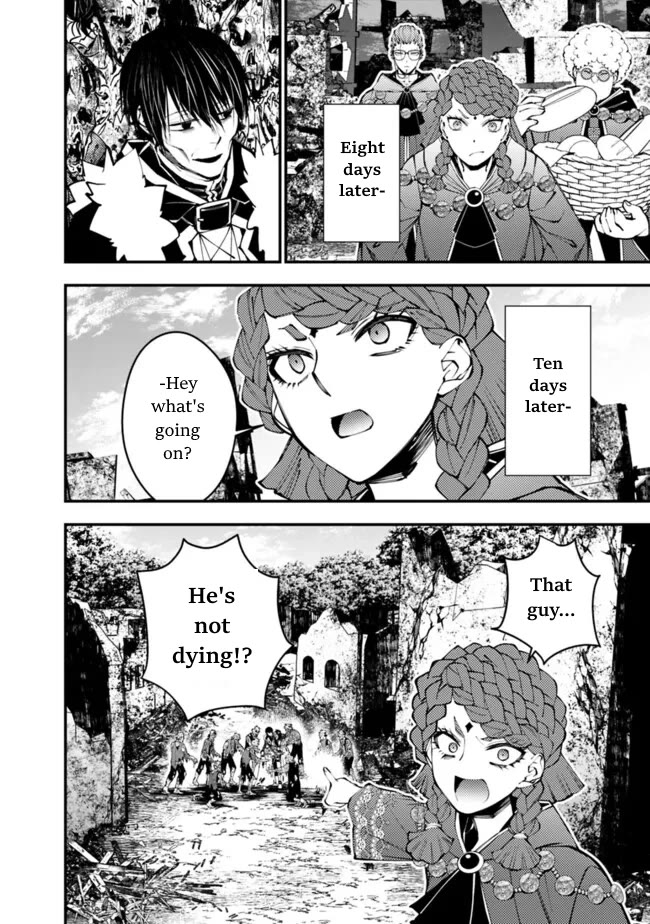 The Strongest Brave Who Craves For Revenge, Extinguish With The Power Of Darkness Chapter 98 page 4 - Chapter 98