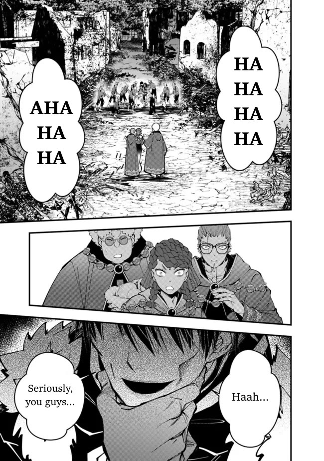 The Strongest Brave Who Craves For Revenge, Extinguish With The Power Of Darkness Chapter 98 page 7 - Chapter 98
