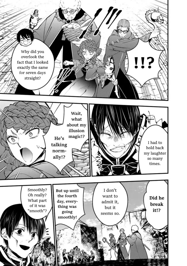 The Strongest Brave Who Craves For Revenge, Extinguish With The Power Of Darkness Chapter 98 page 9 - Chapter 98