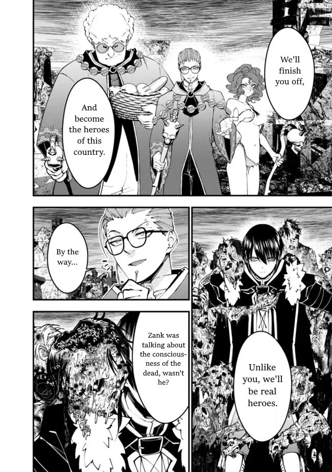The Strongest Brave Who Craves For Revenge, Extinguish With The Power Of Darkness Chapter 99 page 10 - Chapter 99