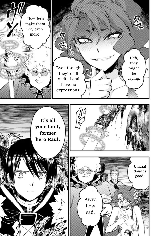 The Strongest Brave Who Craves For Revenge, Extinguish With The Power Of Darkness Chapter 99 page 13 - Chapter 99