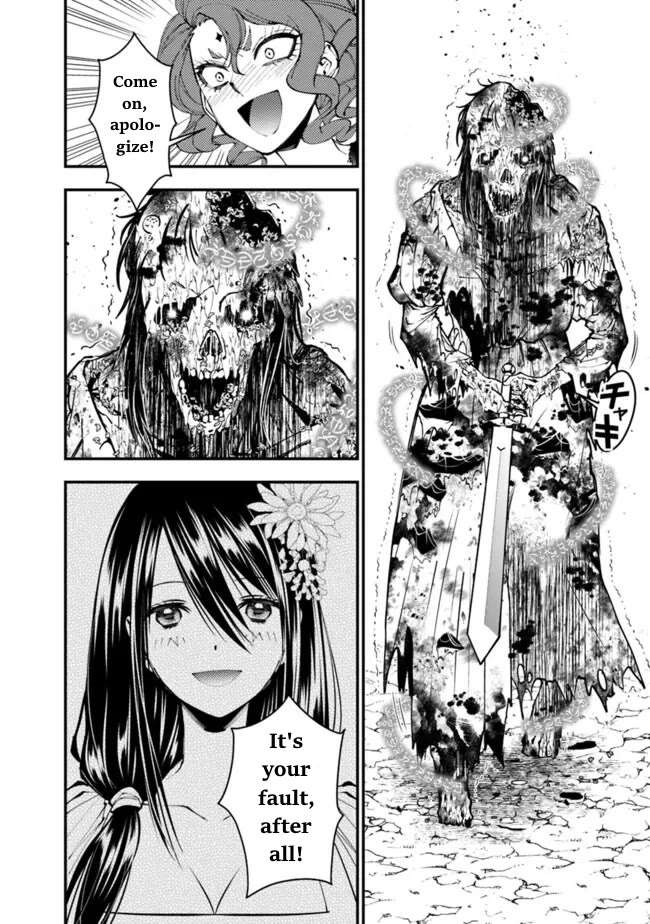 The Strongest Brave Who Craves For Revenge, Extinguish With The Power Of Darkness Chapter 99 page 14 - Chapter 99