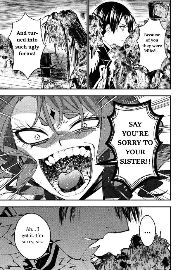 The Strongest Brave Who Craves For Revenge, Extinguish With The Power Of Darkness Chapter 99 page 15 - Chapter 99