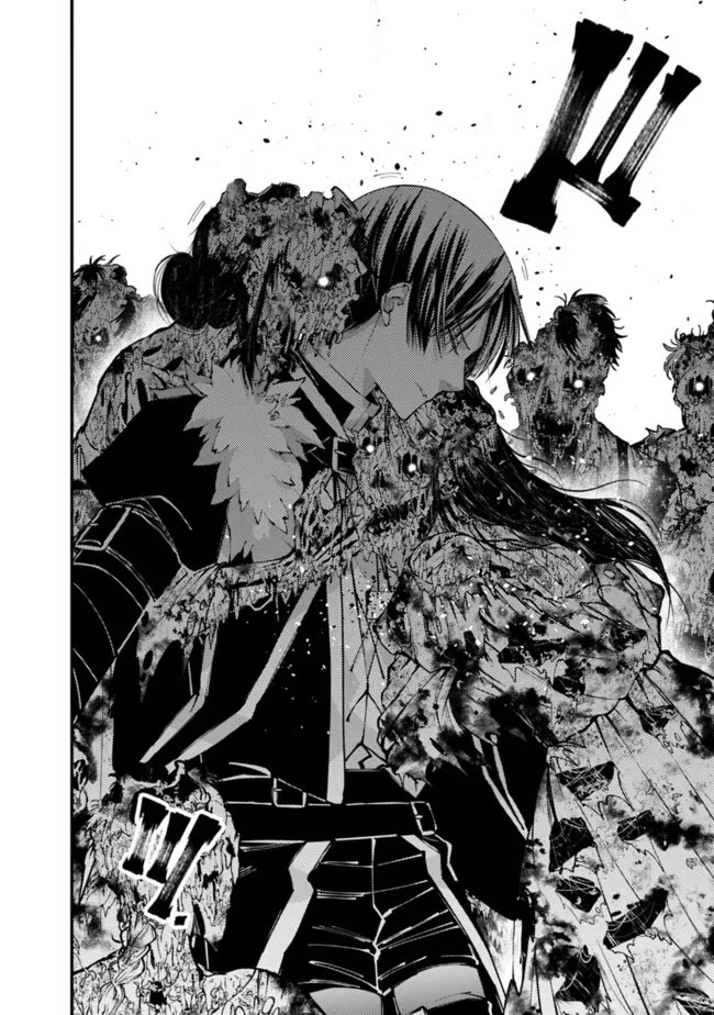 The Strongest Brave Who Craves For Revenge, Extinguish With The Power Of Darkness Chapter 99 page 16 - Chapter 99