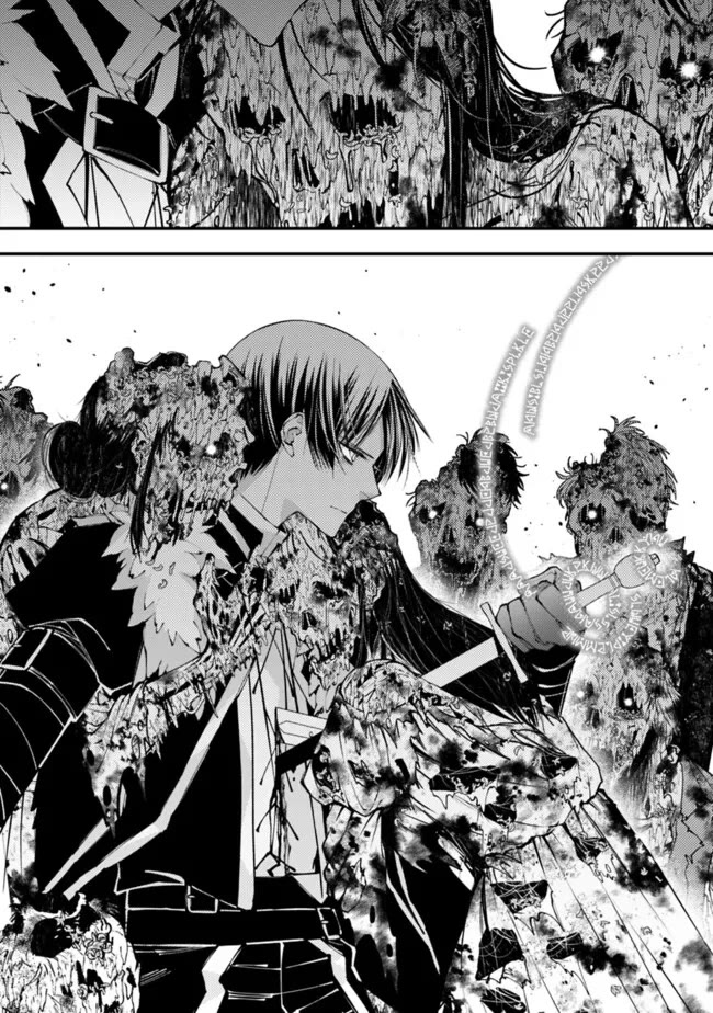 The Strongest Brave Who Craves For Revenge, Extinguish With The Power Of Darkness Chapter 99 page 17 - Chapter 99
