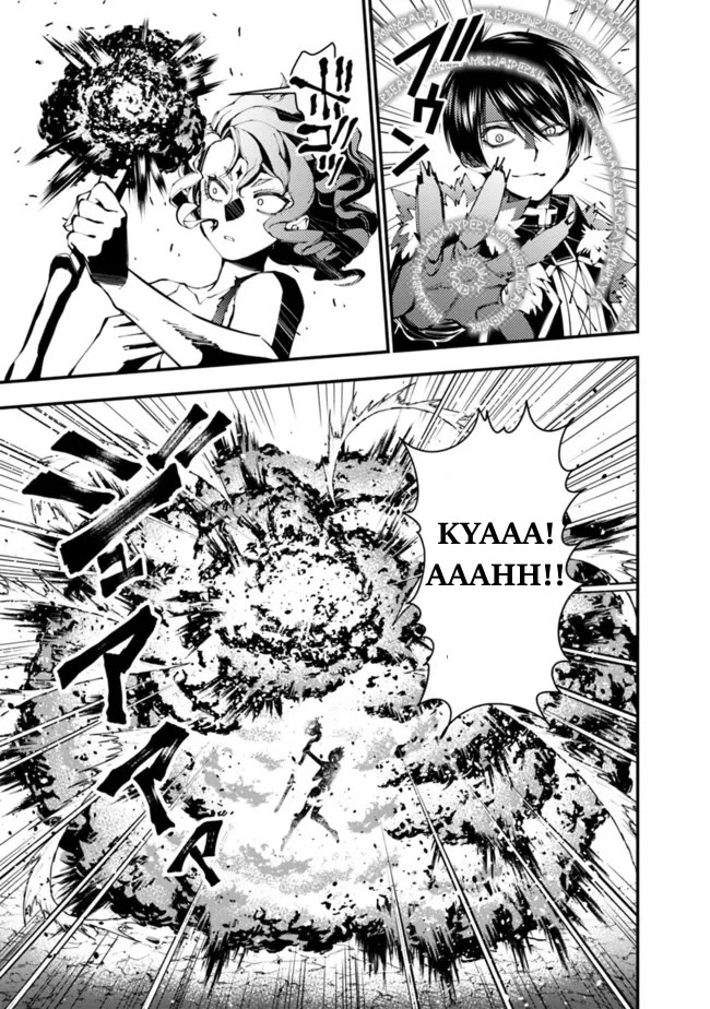 The Strongest Brave Who Craves For Revenge, Extinguish With The Power Of Darkness Chapter 99 page 19 - Chapter 99