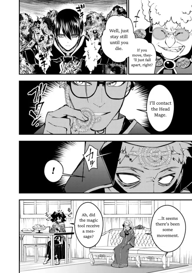 The Strongest Brave Who Craves For Revenge, Extinguish With The Power Of Darkness Chapter 99 page 2 - Chapter 99