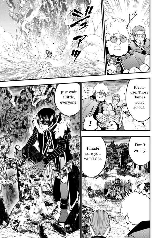 The Strongest Brave Who Craves For Revenge, Extinguish With The Power Of Darkness Chapter 99 page 21 - Chapter 99