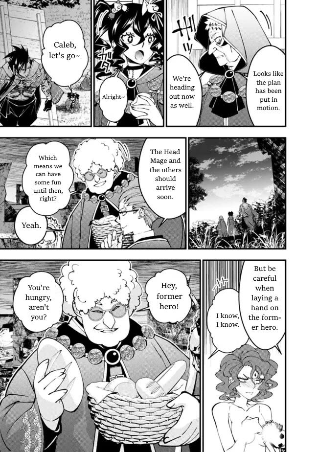 The Strongest Brave Who Craves For Revenge, Extinguish With The Power Of Darkness Chapter 99 page 3 - Chapter 99