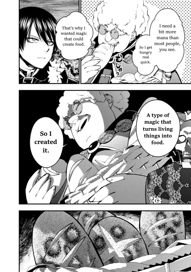 The Strongest Brave Who Craves For Revenge, Extinguish With The Power Of Darkness Chapter 99 page 4 - Chapter 99