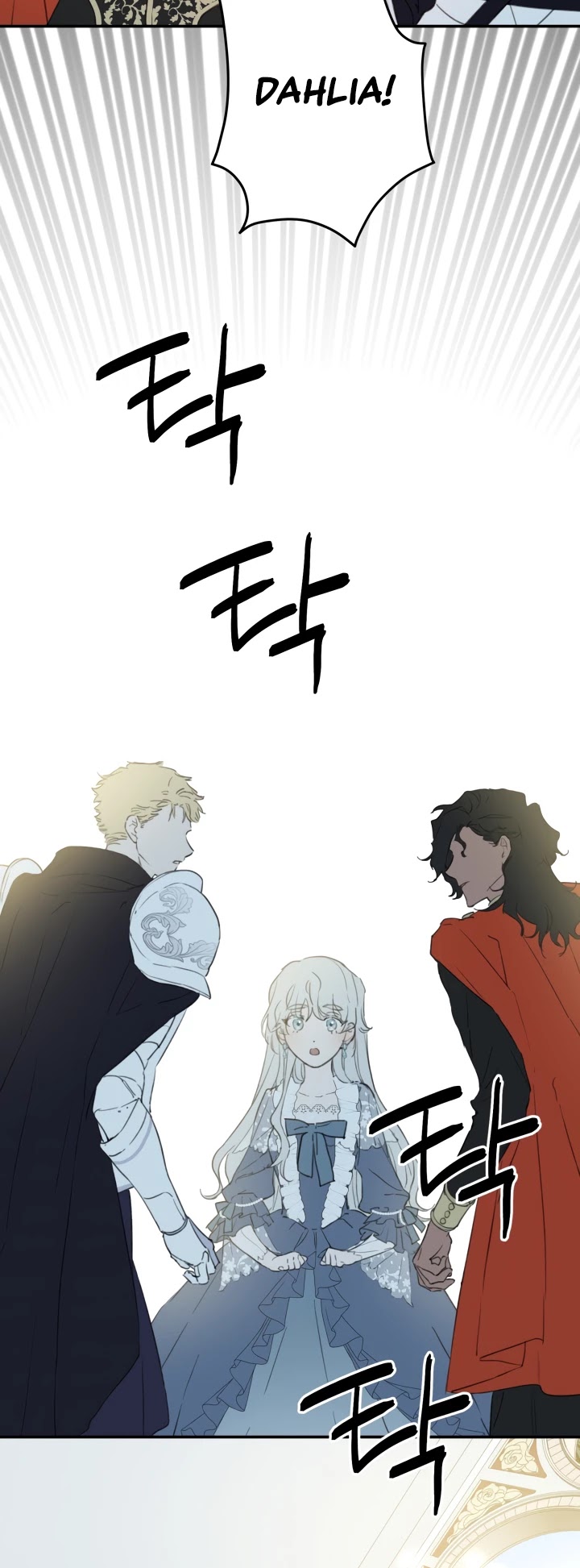 The Strongest Characters in the World Are Obsessed With Me Chapter 1 page 24 - Chapter 1